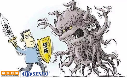 成都市新都區(qū)人民醫(yī)院_引進恒埔腫瘤熱療機 成都市新都區(qū)人民醫(yī)院_引進恒埔腫瘤熱療機