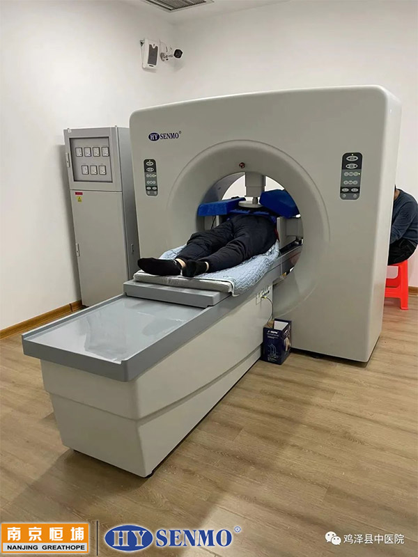 雞澤縣中醫(yī)院體外高頻熱療機(jī)正式啟用 雞澤縣中醫(yī)院體外高頻熱療機(jī)正式啟用