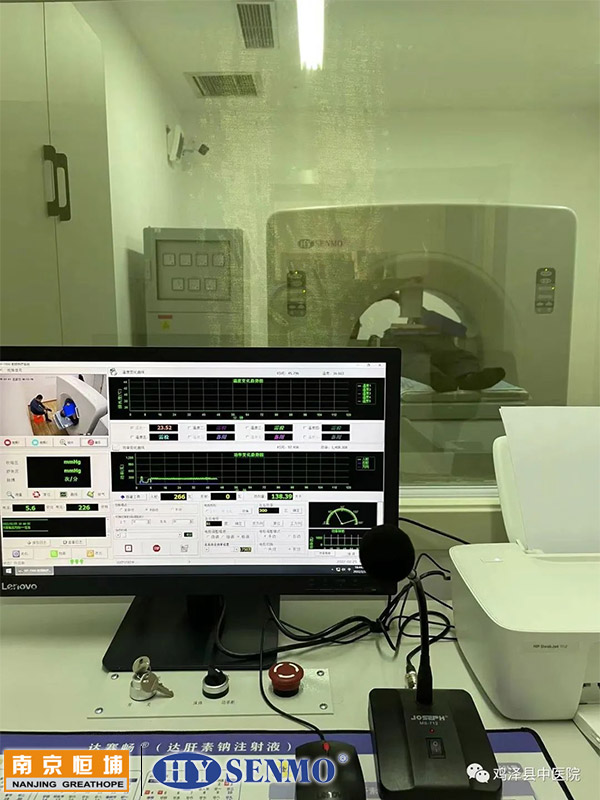 河北省雞澤縣中醫(yī)院體外高頻熱療機(jī)正式啟用 河北省雞澤縣中醫(yī)院體外高頻熱療機(jī)正式啟用