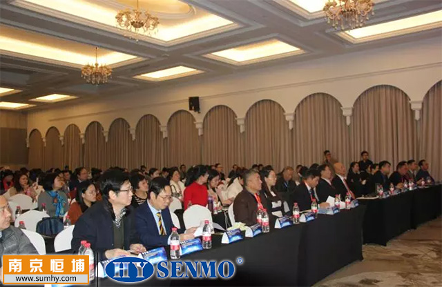 2018年全國熱療年會(huì)_大會(huì)現(xiàn)場 2018年全國熱療年會(huì)_大會(huì)現(xiàn)場