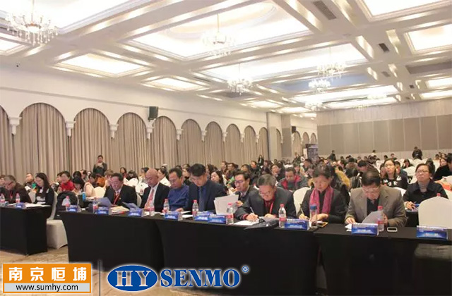 2018年全國熱療年會(huì)選舉現(xiàn)場 2018年全國熱療年會(huì)選舉現(xiàn)場