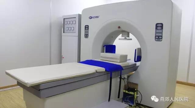 燕郊人民醫(yī)院腫瘤科引進恒埔射頻熱療機 燕郊人民醫(yī)院腫瘤科引進恒埔射頻熱療機