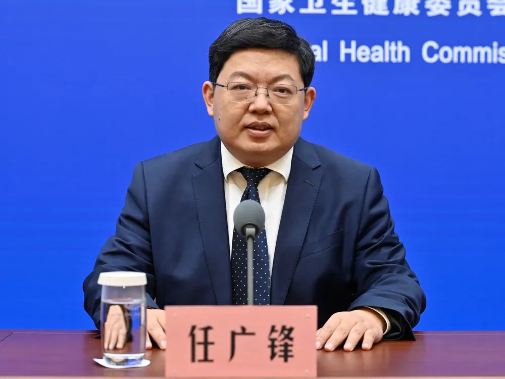 山東省濟南市人民政府副市長 任廣鋒 山東省濟南市人民政府副市長 任廣鋒