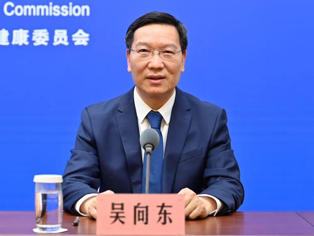 山東第一醫(yī)科大學附屬省立醫(yī)院黨委書記 吳向東 山東第一醫(yī)科大學附屬省立醫(yī)院黨委書記 吳向東