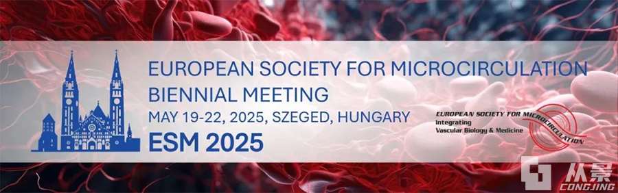 1749026141545435.jpg 2025-ESM-1.jpg